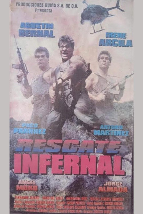 Rescate infernal Poster