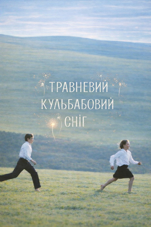 May Dandelion Snow Poster