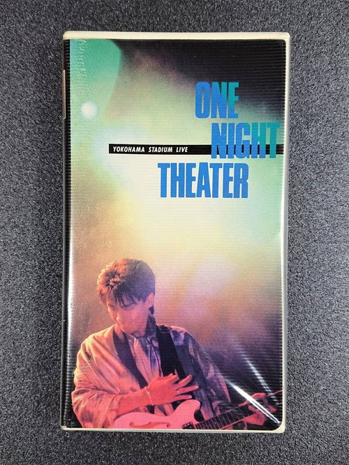 Anzen Chitai One Night Theater 1985 -Yokohama Stadium- Poster