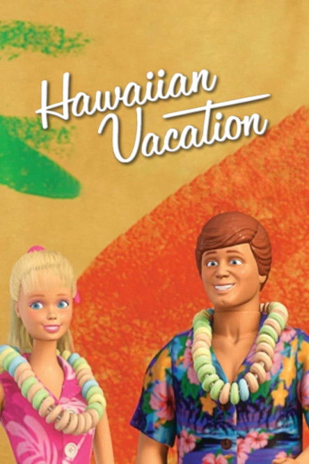 Hawaiian Vacation Poster