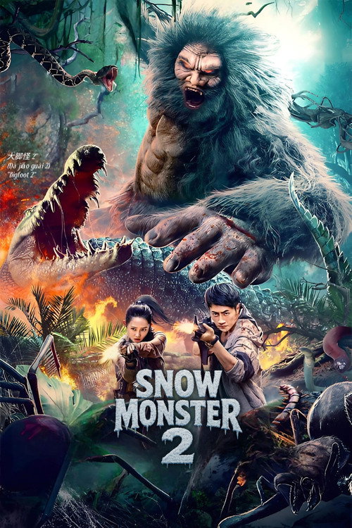 Snow Monster 2 Poster