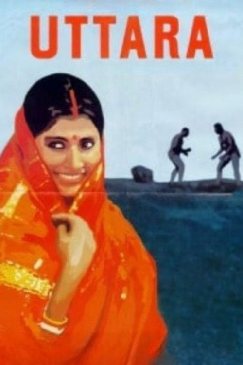 The Wrestlers Poster