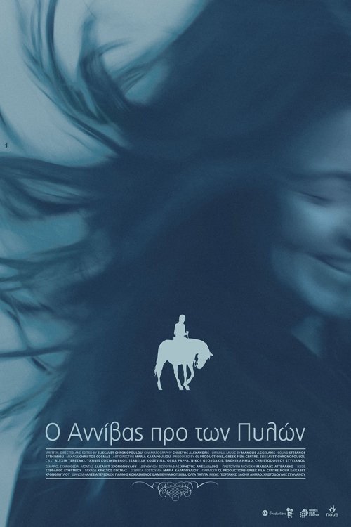 Hannibal Before the Gates Poster