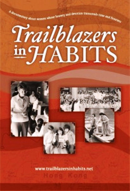Trailblazers in Habits Poster