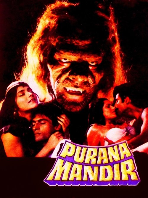 Purana Mandir Poster