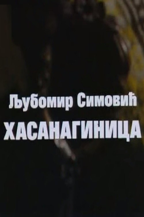 Hassan-Aga's Wife Poster