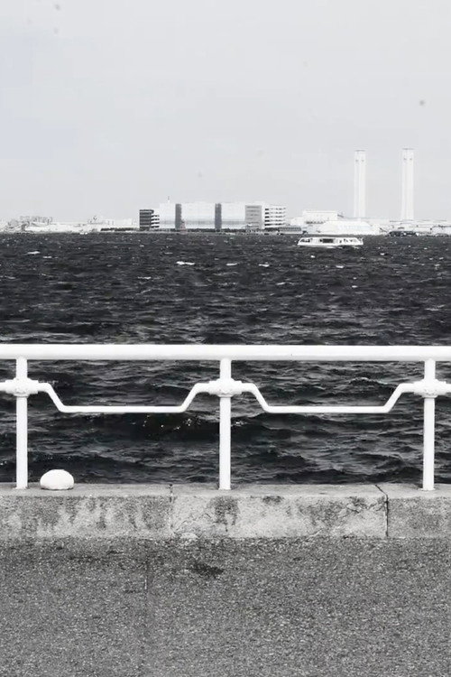 Shiosai-bound Poster