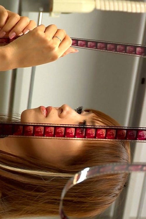 Ladybird's Tears Poster