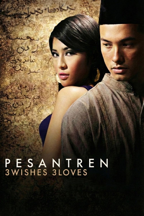 Pesantren: 3 Wishes 3 Loves Poster