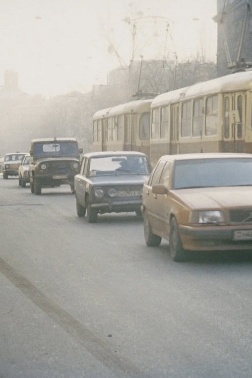 The Road. Film 1 Poster