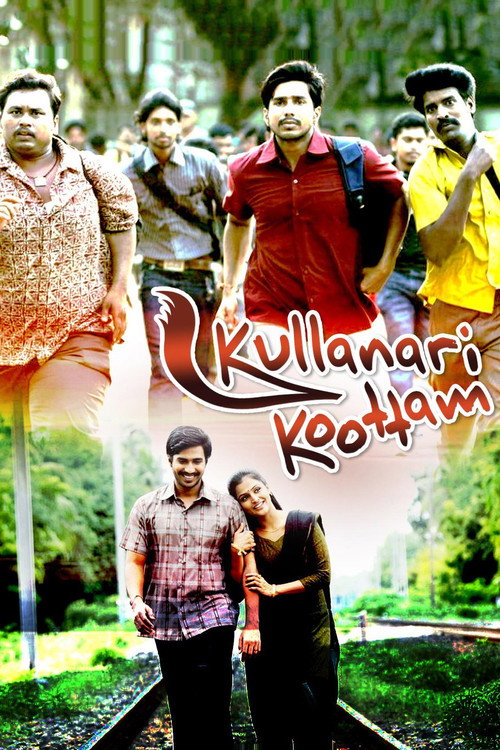 Kullanari Koottam Poster