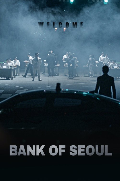Bank of Seoul Poster
