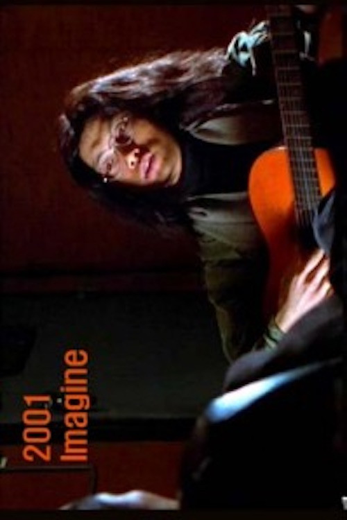 2001 Imagine Poster