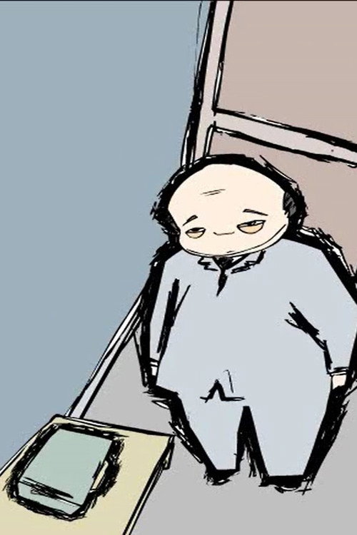 Un minuto en la vida de un hombre Poster