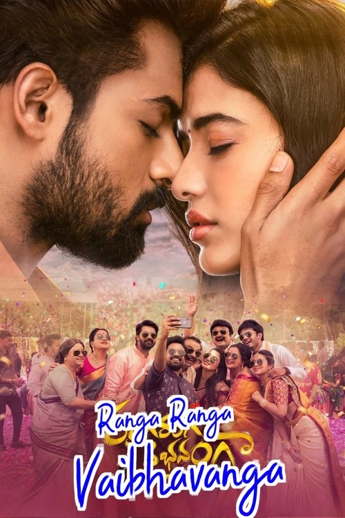 Ranga Ranga Vaibhavanga Poster