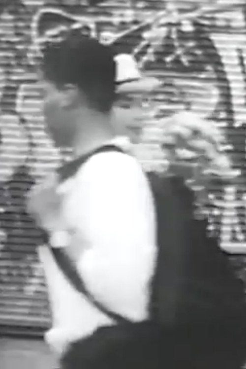 I Never Danced the Way Girls Were Supposed To Poster