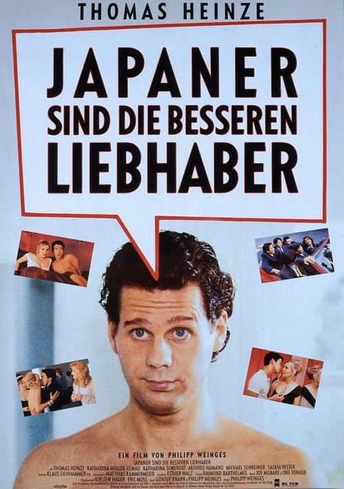 Japaner sind die besseren Liebhaber Poster