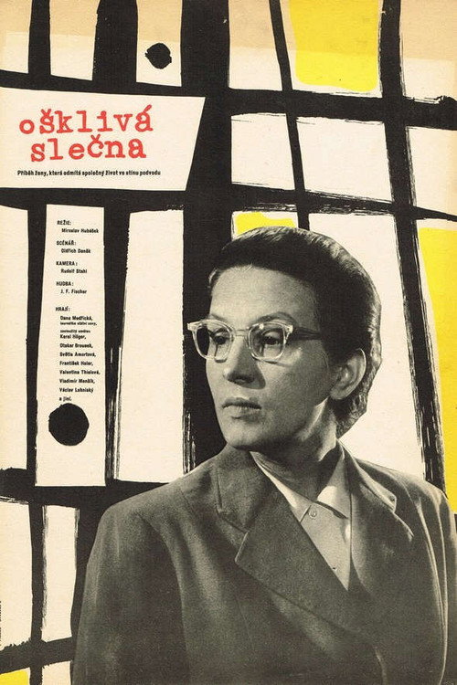 The Plain Old Maid Poster