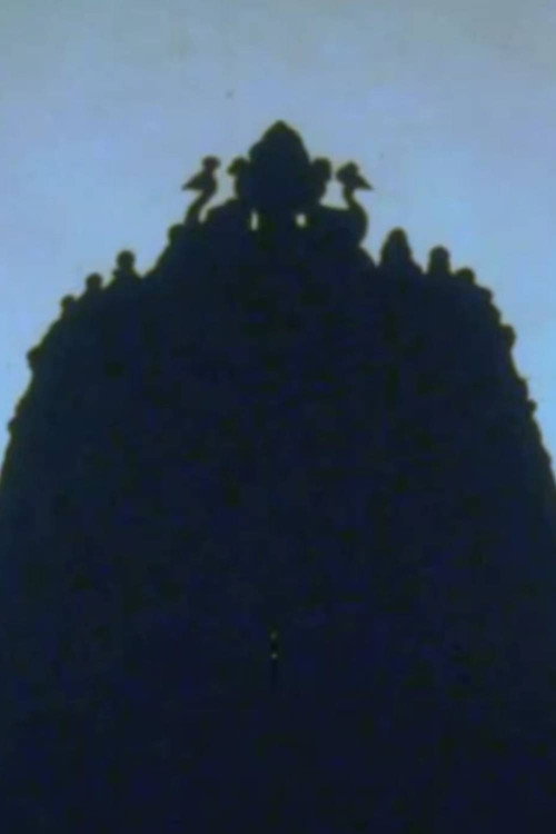 The four seasons Poster