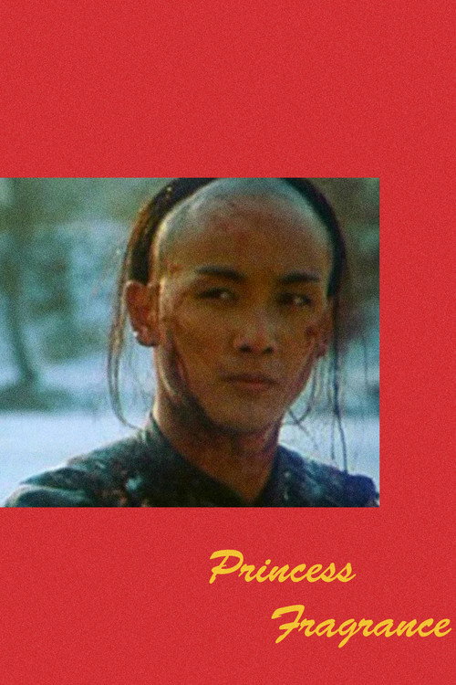 Princess Fragrance Poster