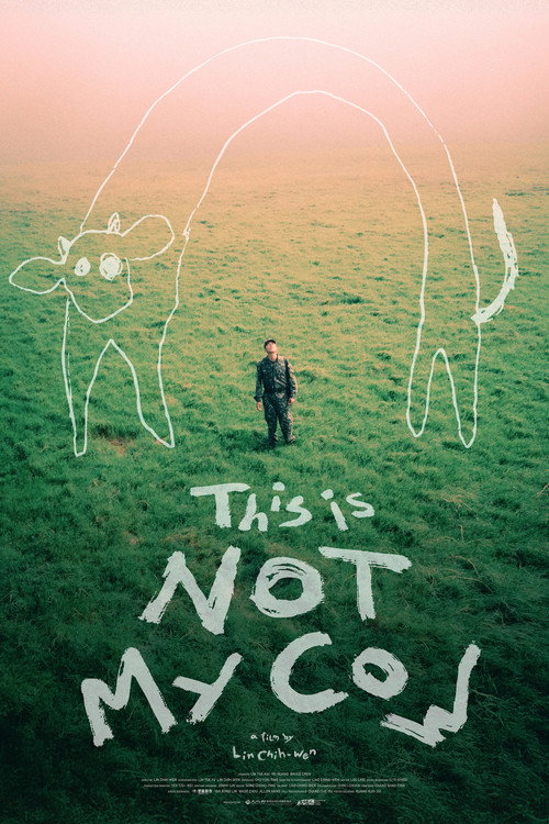 This Is NOT My Cow Poster