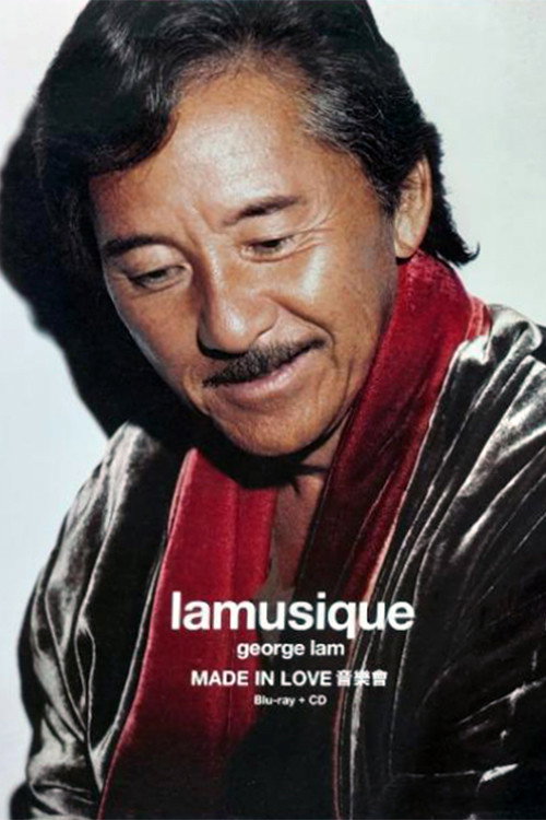 George Lam Lamusique Concert Poster