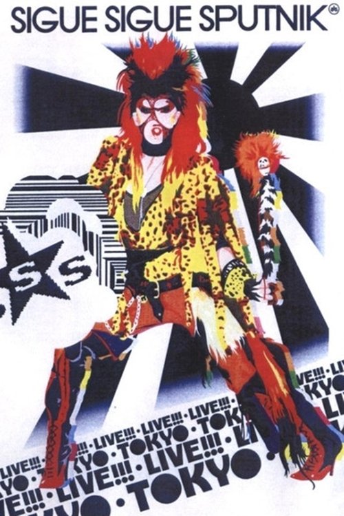 Sigue Sigue Sputnik - Live in Tokyo Poster