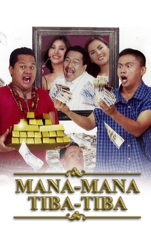 Mana-mana Tiba-tiba Poster