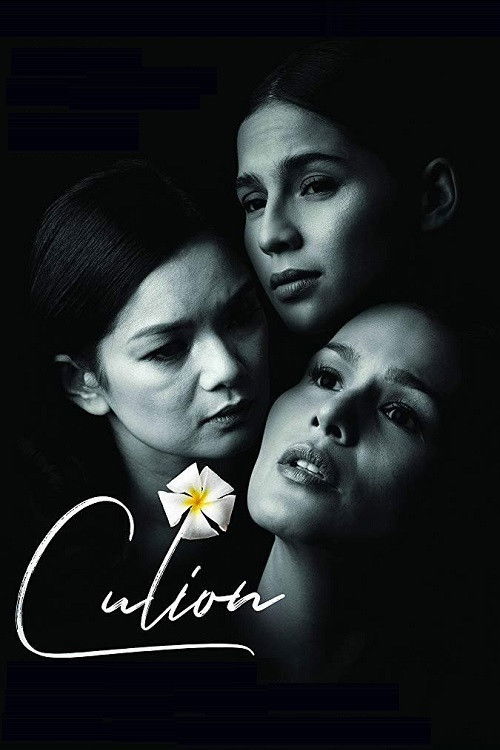 Culion Poster