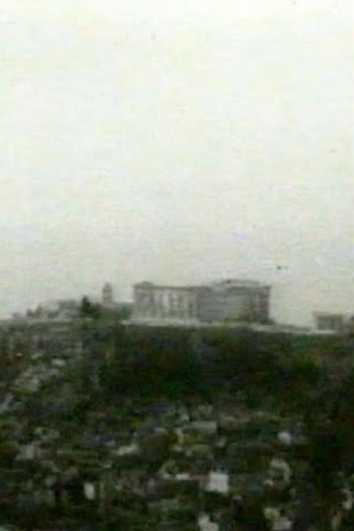 Acropolis Poster