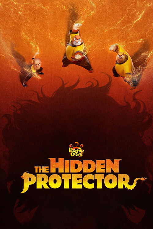 Boonie Bears: The Hidden Protector Poster