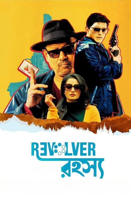 Revolver Rohoshyo Poster