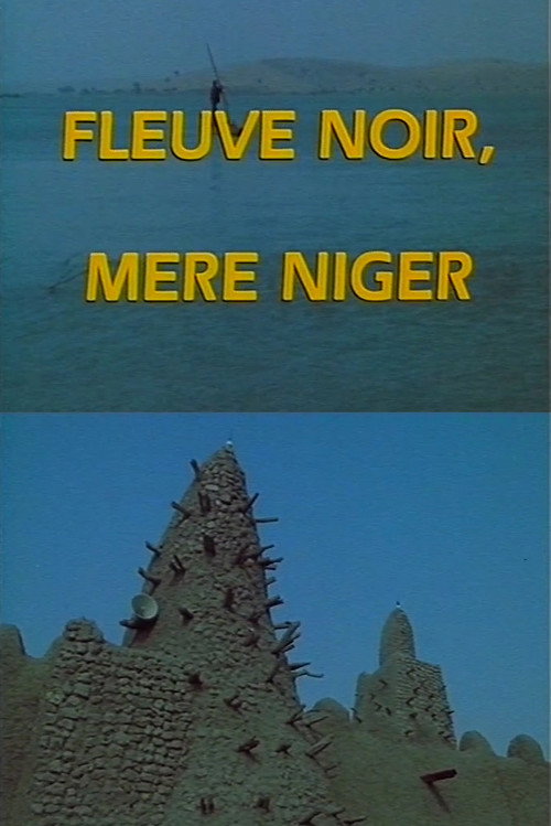 River Niger, Black Mother Poster