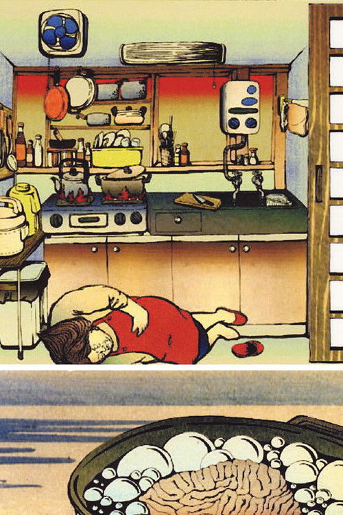 Japanese Kitchen Poster