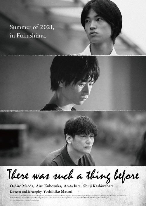 There Was Such a Thing Before Poster