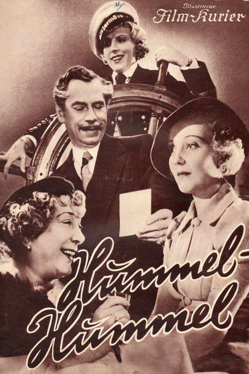 Hummel - Hummel Poster