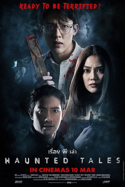 Haunted Tales Poster