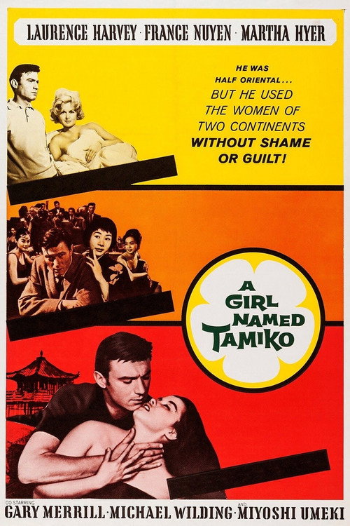A Girl Named Tamiko Poster