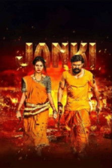 Janki Poster