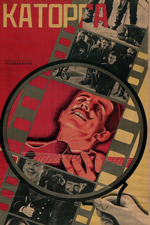 Penal Servitude Poster
