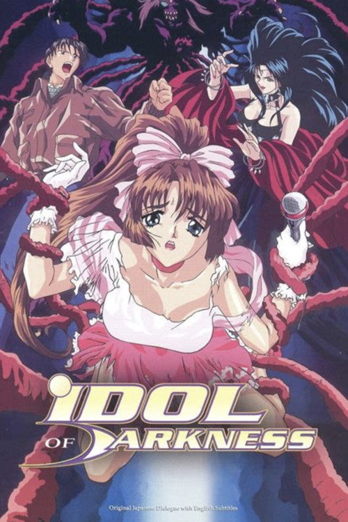 Idol of Darkness Poster