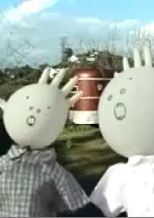 Pierre and Sonny Jim Poster