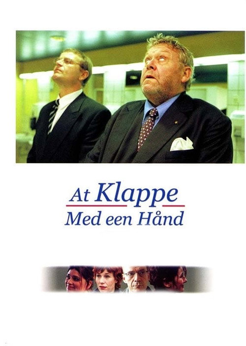 One-Hand Clapping Poster