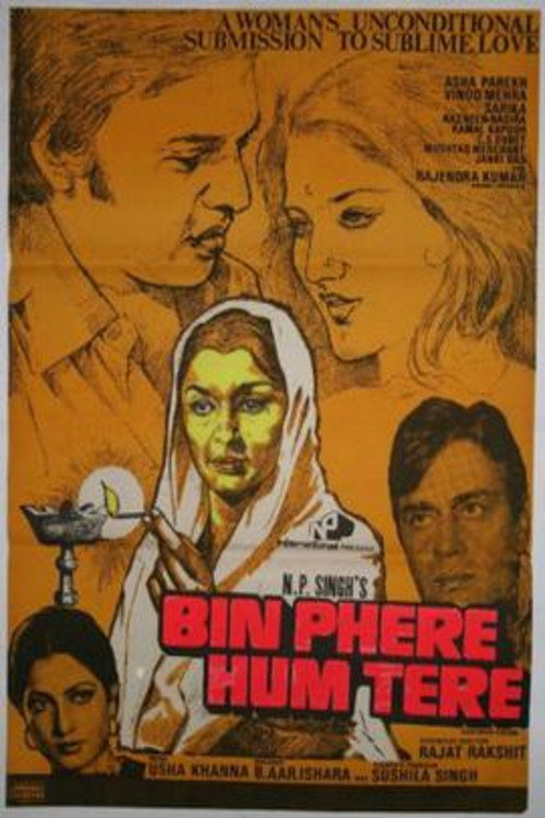 Bin Phere Hum Tere Poster
