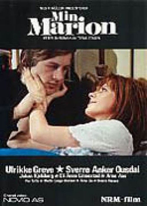 Min Marion Poster