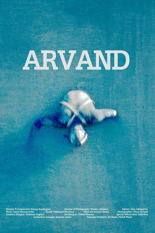 Arvand Poster