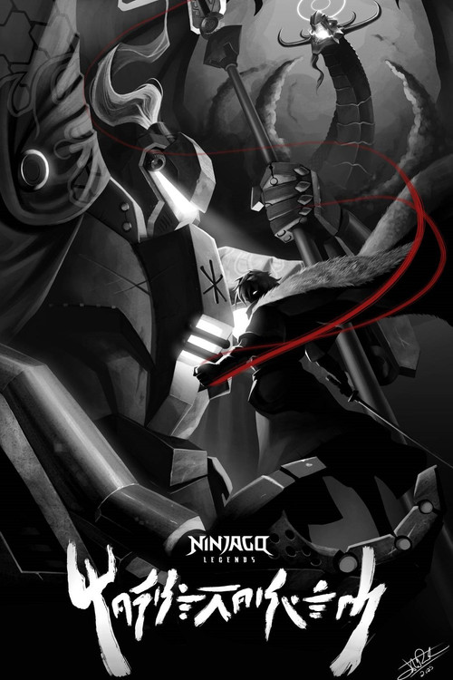 Ninjago Legends: Monstrosity Poster