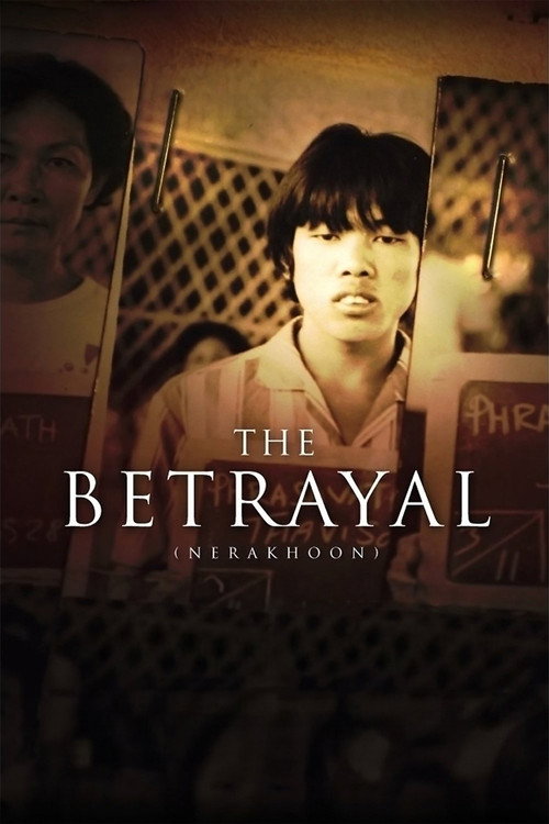The Betrayal – Nerakhoon Poster