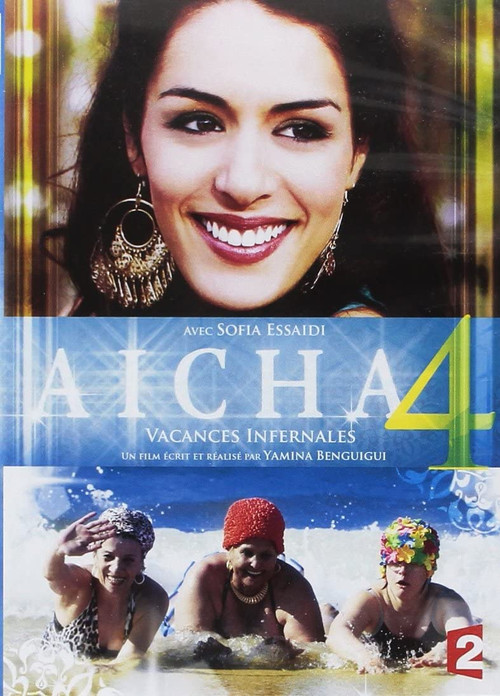 Aïcha : Vacances infernales Poster
