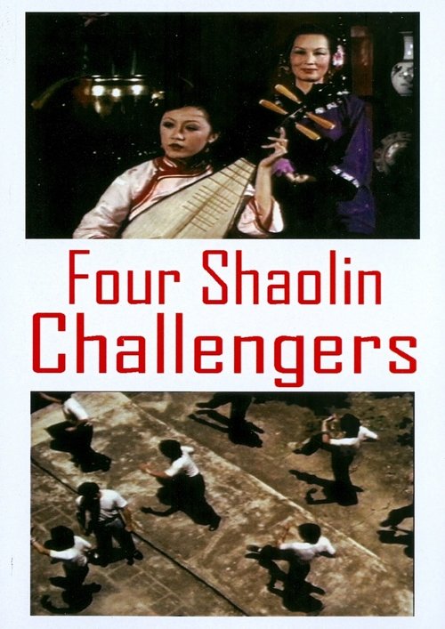 The Four Shaolin Challengers Poster